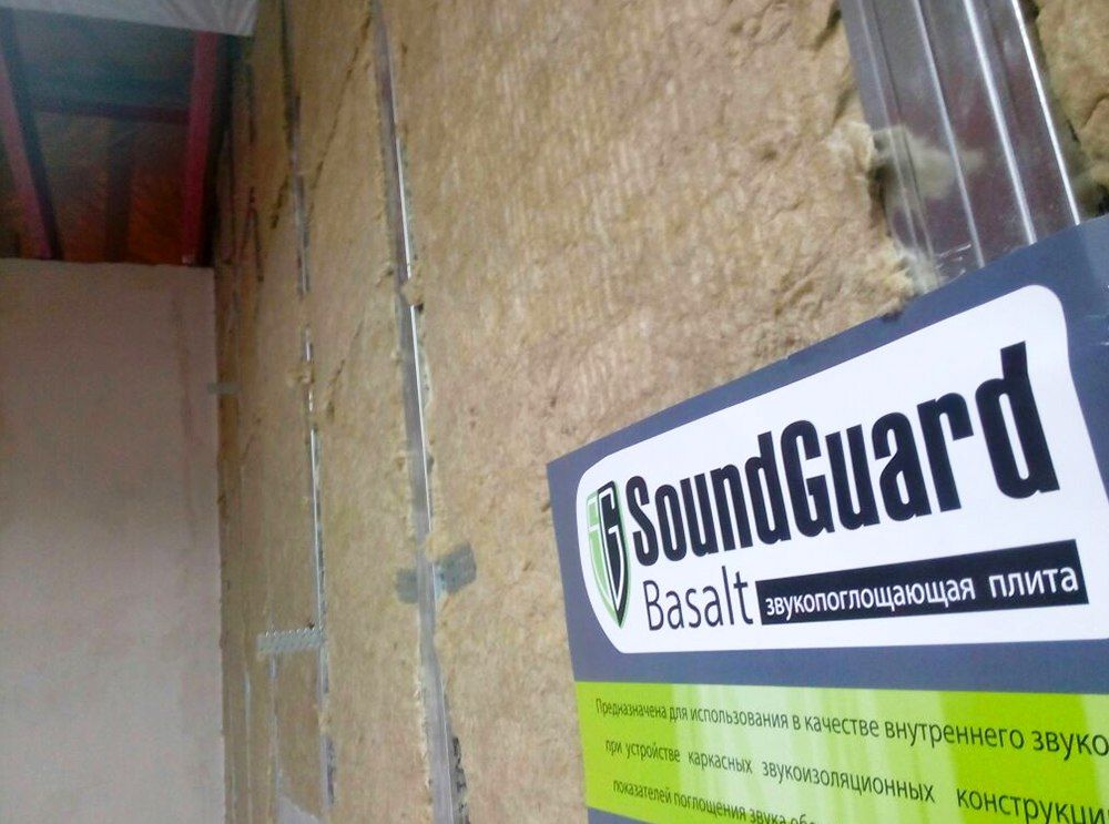 Саундгард звукоизоляция. Плита звукопоглощающая SOUNDGUARD Basalt 50. Плита звукопоглощающая SOUNDGUARD Basalt 1000х600х50 мм. Акустическая плита САУНДГАРД базальт 50. SOUNDGUARD звукоизоляция Basalt 50 мм.